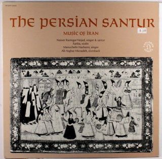 NASSER RASTEGAR NEJAD The Persian Santur, Music Of Iran 
