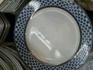 New Lomonosov Russian Porcelain Cobalt Net Blue Dinner Plate 10 1/2 in