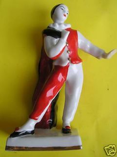 Rare Vintage RUSSIAN Verbilki PORCELAIN Arlekino