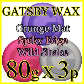 Gatsby Wax Moving Rubber 80gx3p Spiky Edge / Wild Shake / Grunge Mat