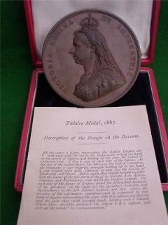 Massive 77 mm ROYAL MINT Cased 1887 QUEEN VICTORIA JUBILEE Medal 