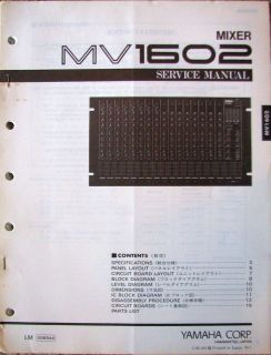 Original Yamaha Service Manual for the MV1602 Mixer.