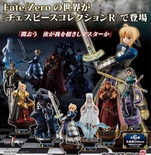 Megahouse Fate Stay Night Zero Chess R Piece Collection Figure Set of 