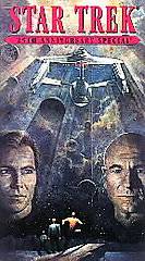 Star Trek   25th Anniversary Special VHS, 1992