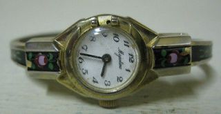   MAJESTIME FLORAL BAND LADIES WRISTWATCH WATCH PARTS OR REPAIR