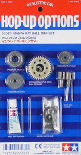 Tamiya 53070 RC Manta Ray Ball Differential Diff Set For M05/DF01/TL01 