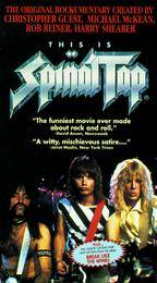 This Is Spinal Tap VHS, 1992