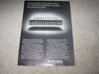 Technics Pro Series Ad, 1979, SH 9010 EQ, Specs, 1 pg