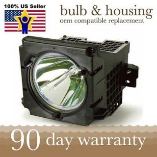 Sony XL 2000 XL 2000U TV OEM Compatible Replacement Lamp with Housing