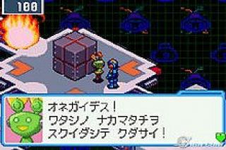 Mega Man Battle Network 6 Cybeast Falzar Nintendo Game Boy Advance 