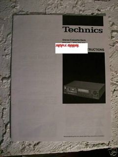TECHNICS SU Z45 Integrated Amplifier Original Owners Manual