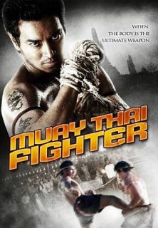 Muay Thai Fighter DVD, 2011, Canadian