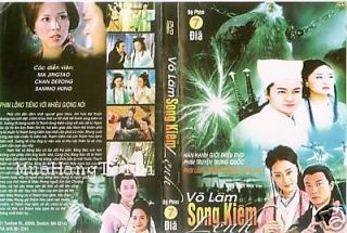 Vo Lam Song Kiem, Tron Bo 4 DVD Phim Kiem Hiep