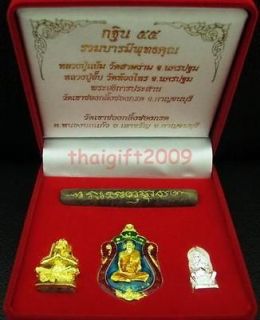 Set of Buddha Amulet Talisman B.E.2555 (Hanuman, LP Aup Coin, Nang 