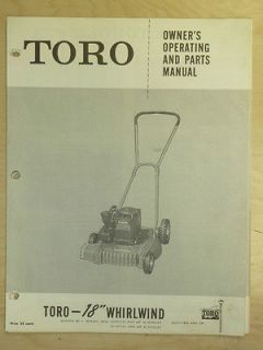 TORO MOWER OPERATING PARTS MANUAL MODEL WHIRLWIND 18 4 & 2 CYCLE