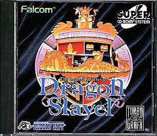 Dragon Slayer The Legend of Heroes TurboGrafx CD, 1992