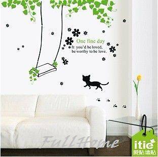 REMOVABLE Cat Swing leaves wall decor decal mural vinvy Wall Sticker