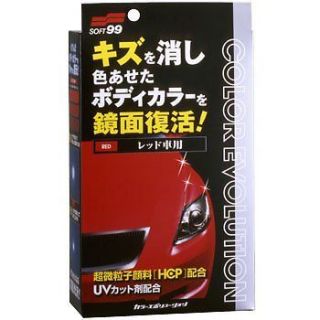   new Soft99 Car Wax Color Evolution Red only Damage Care Color Wax