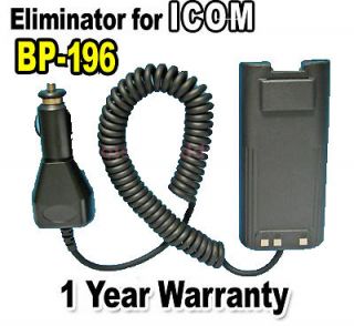   BP 196 BP 195 BP196 for ICOM IC A4 IC F3 IC F4 Two Way Radios