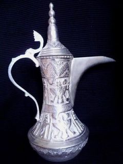 Islamic Persian Qalam zani Art Silver Plate on Copper Arabic Coffee 