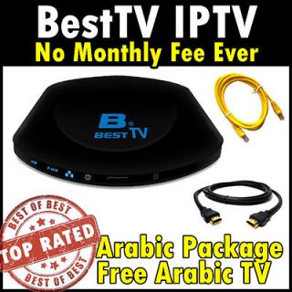 BestTV Arabic Channels IPTV Receiver Mediabox Best TV + HDMI (No 