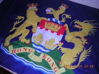 New Pre 1997 British Hong Kong Coat of Arms Flag 3ftX5ft High Quality 