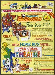   —— Vntg. 1989 video trade AD / promo — All Star Theatre