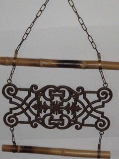 Wrought Iron and Bamboo Cane Wall Decoration