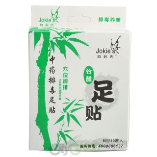   Chinese Medical Health Bamboo Vinegar Foot Pad Patch Detoxify Adhesive