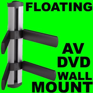 XBOX DVD SKY PS3 WII FLOATING WALL BRACKET MOUNT 2 SHELF CABLE CHANNEL 
