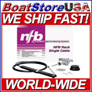   SS15116 Rack and Pinion No Feedback Boat Steering System   16 ft