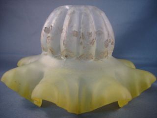 Antique Fluted Lampshade Yellow Vaseline Glass Shade