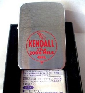 zippo KENDALL The 2000 MILE OIL 1941 Mint in Box