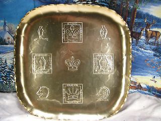 Arthur Armour Gold Metal Hammered Aluminum Serving Tray CHESS design