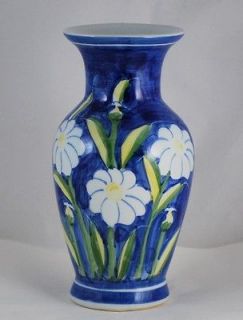 Beautiful Brushed Blue Vase w/ White Yellow Floral Design