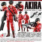 AKIRA Project BM No.30 AKIRA Kaneda Shotaro Figure