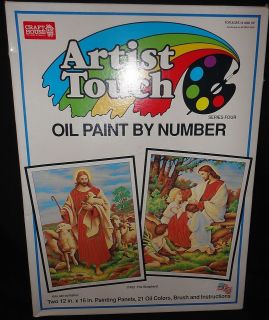 Vtg Paint by Number Kit THE SHEPHERD JESUS Artist Touch Acrylic 12 x 