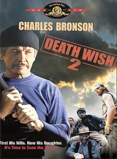 Death Wish 2 DVD, 2004