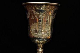 ANTIQUE ORIGINAL SILVER OTTOMAN ARMENIAN PERFECT CUP