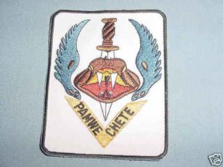 SOUTH AFRICAN DEFENCE FORCE SADF 5 RECCE COMMANDO PATCH
