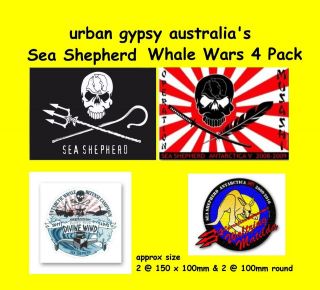 Sea Shepherd Whale Wars 4 pack of stickers   Whaling, Divine Wind 