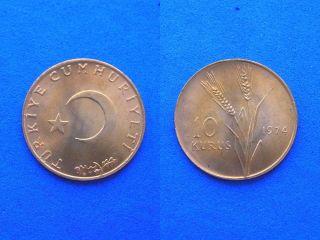 Turkey 10 Kurus Coin. 1974 Brilliant Uncirculated. Star and crescent 