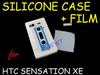 White Silicon Cassette Tape Soft Case+Film for HTC Sensation 4G XE 