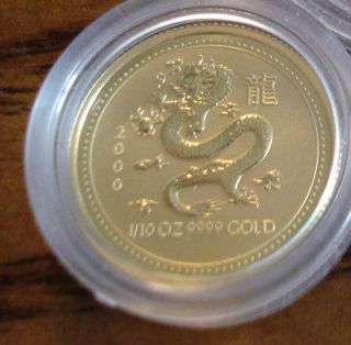 10 oz Gold Dragon Australian Lunar 1/10 ounce Series I Year 2000