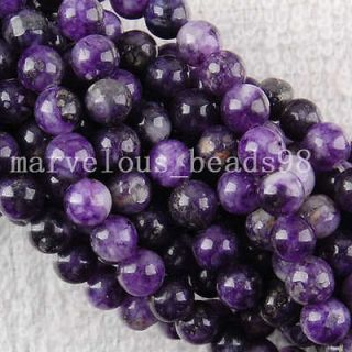 6mm Elegant Charoite Ball Loose Beads 15.5 G2132