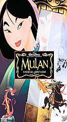 Mulan VHS, 2004, Special Edition