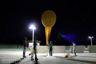 GIANT Weather Balloon Meteorological Military 8 Dia.