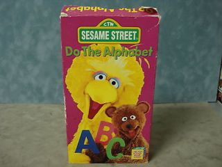 sesame street do the alphabet vhs in VHS Tapes