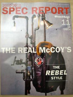 Free & Easy Real Mccoy Military Sports Jacket Rebel Style Book A 2 N 