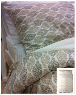 Ikea Ransby Quilt Duvet Cover, Satin, 300TC, Full Queen, Beige Brown 